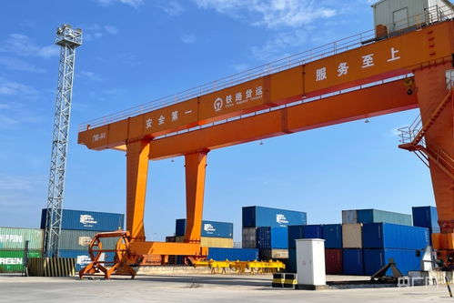 廣州東部公鐵聯(lián)運(yùn)樞紐西向陸物流大通道實(shí)現(xiàn)雙向貫通，助力貨物高效進(jìn)出口